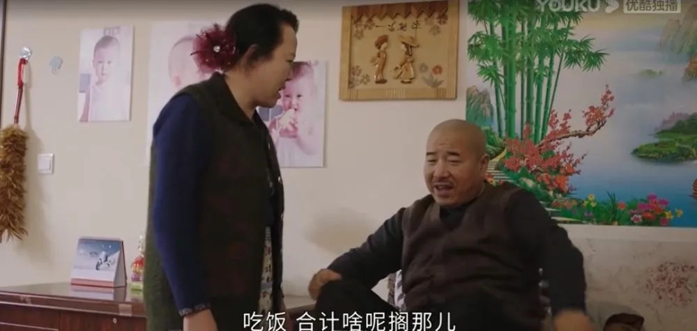 不买理疗床，就是不孝顺？