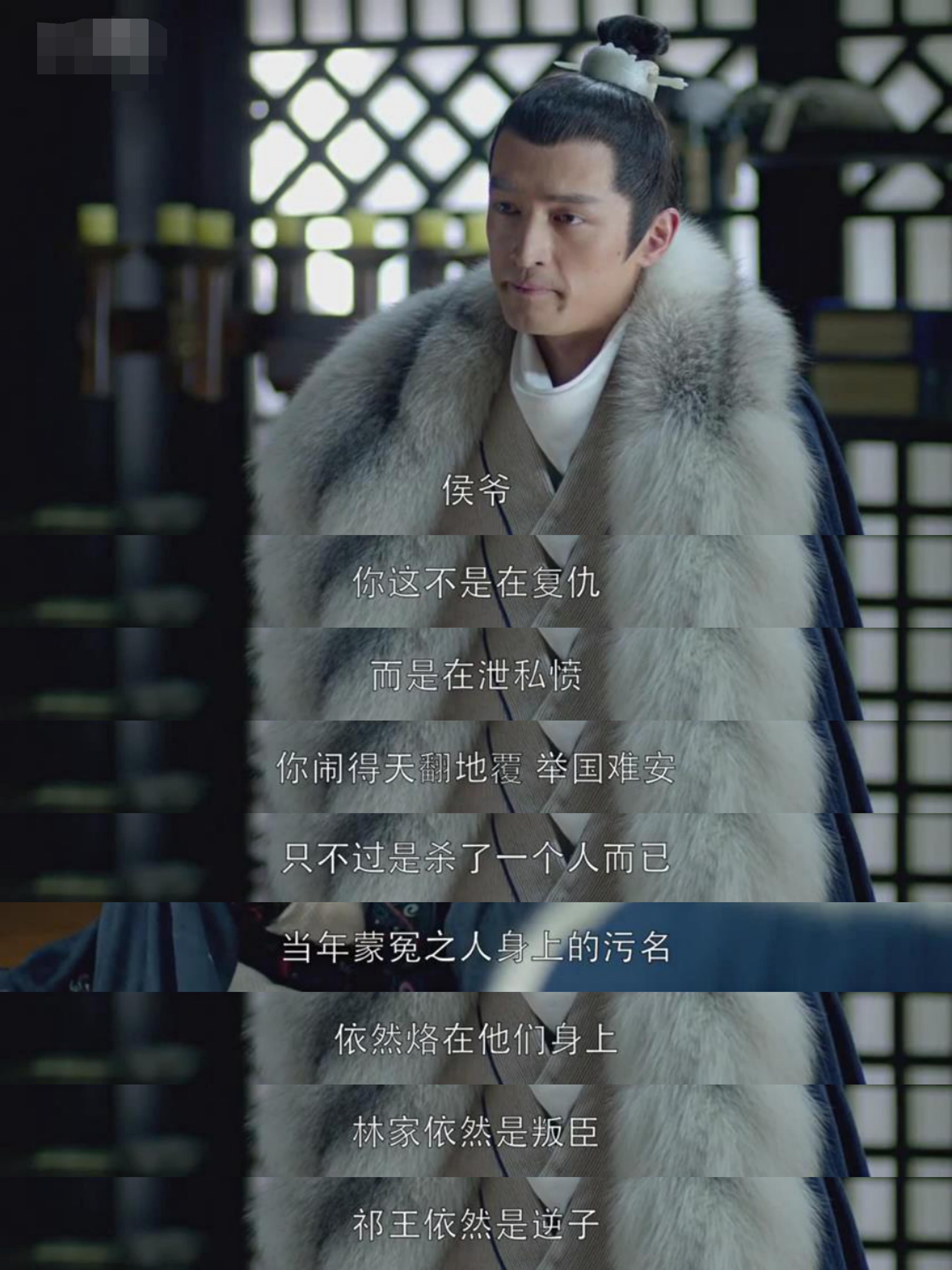 从《琅琊榜》看安倍晋三之死，这不是我们想要的结局