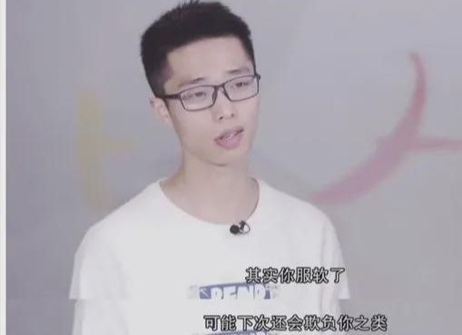 口水校园,口水校园r