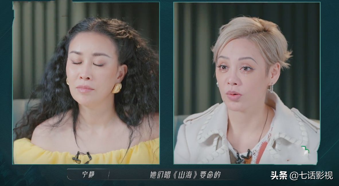 《乘风破浪3》二公逆袭，《梦中人》惊艳撩人，《山海》燃爆全场