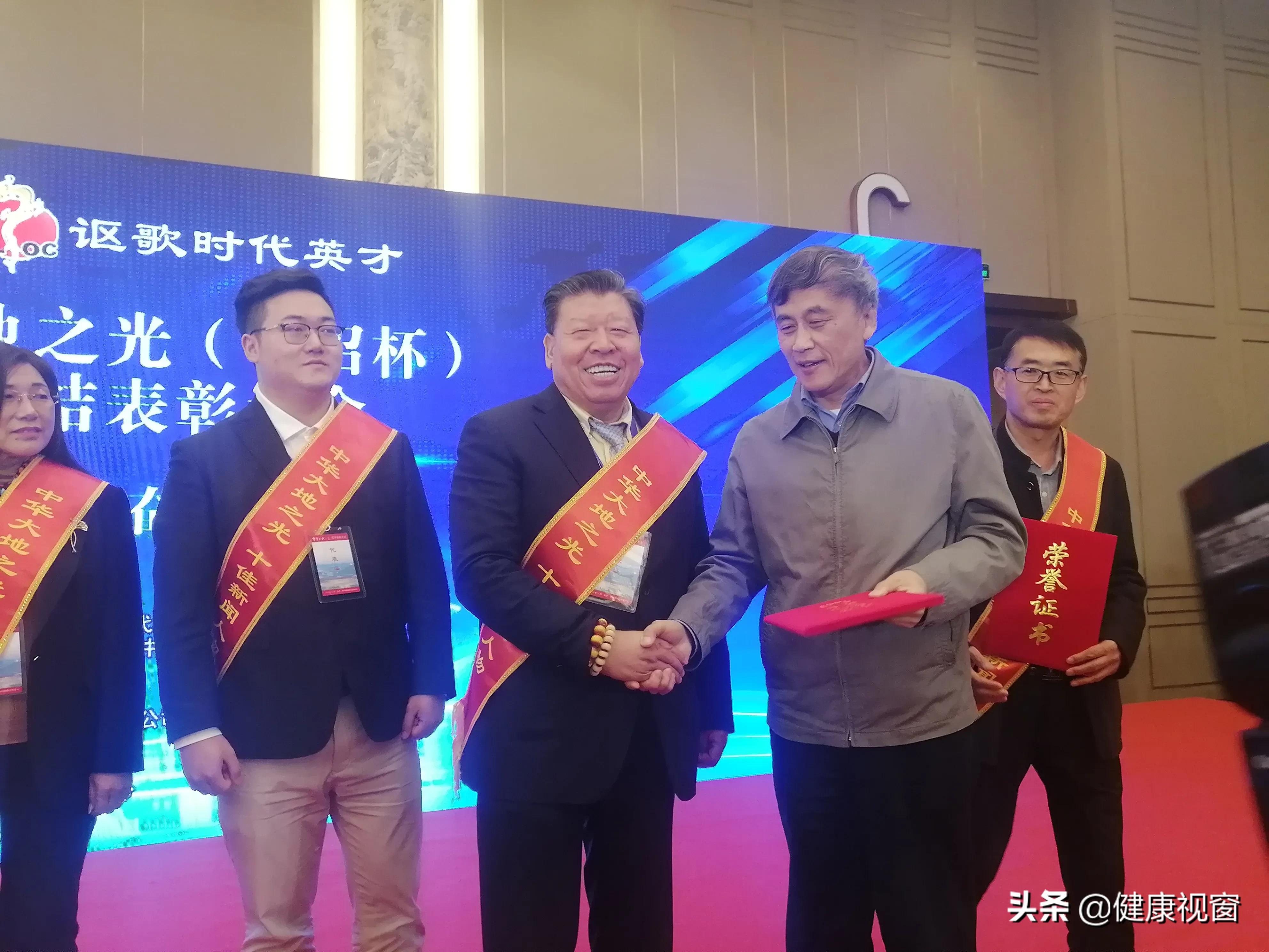 谱写振兴乡村的凯歌&mdash;&mdash;记陕西京泰集团党总支书记王然劳