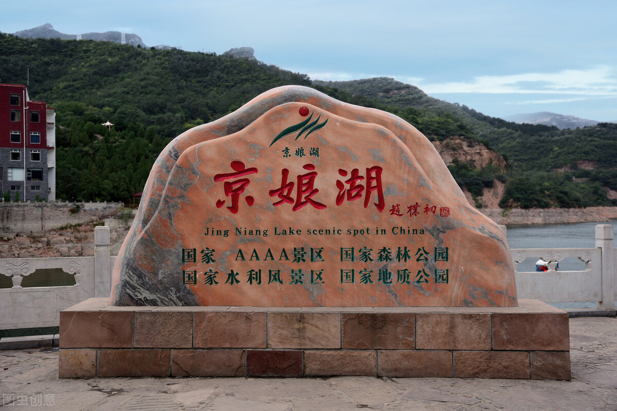 夏天去河北玩什么？这10个地方一定不要错过