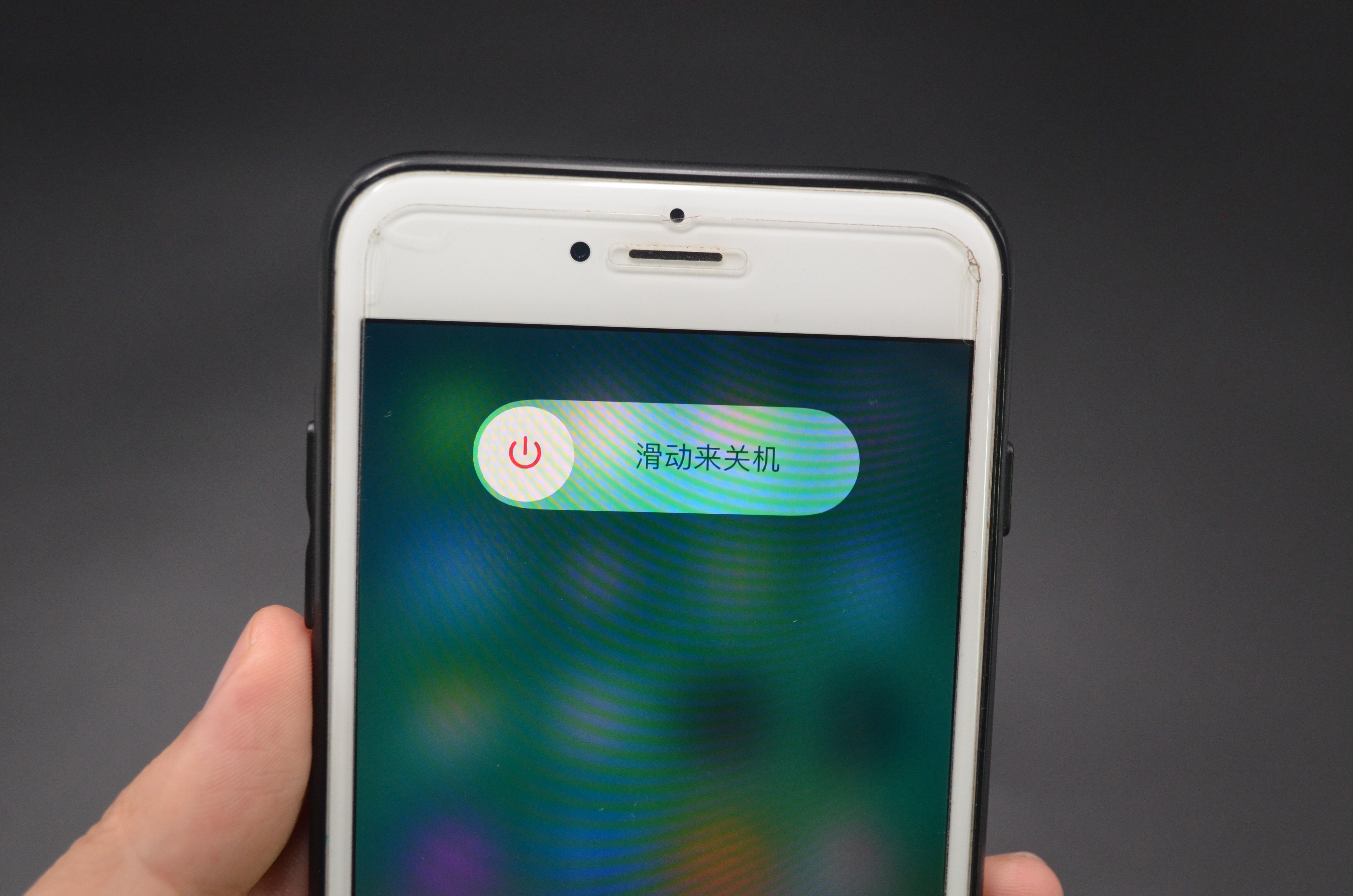 手机“关机”和“重启”有什么区别？维修手机老师傅告诉你