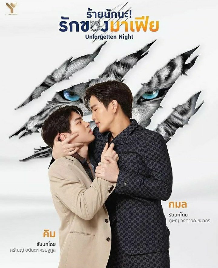 7月热播泰剧推荐