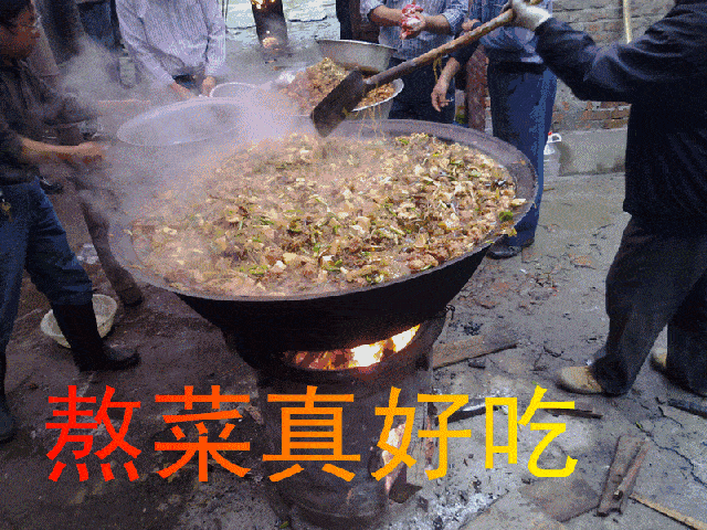 仲继安（为什么八大菜系里没有冀菜）