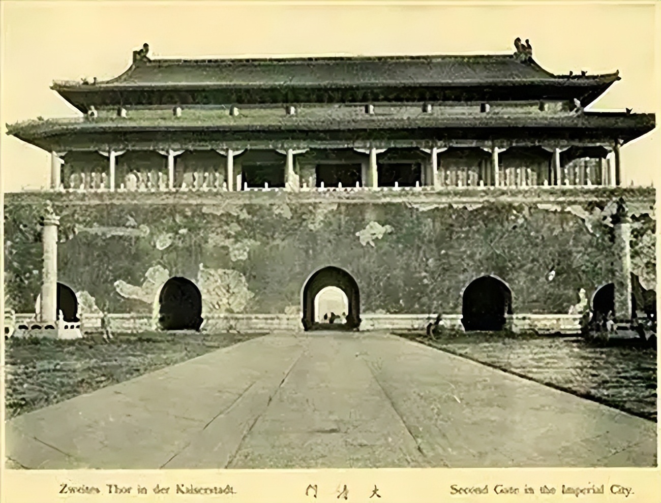 距今600年“天安门”原本另有“名字”？其实，明朝的叫法更霸气-今日头条
