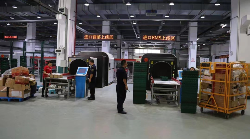 自治区商务厅将建立广西电商领域重点联系企业库