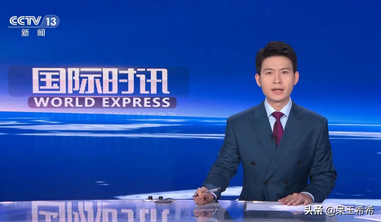 央视新面孔陈怡博首秀《国际时讯》，国字脸长相适合新闻节目