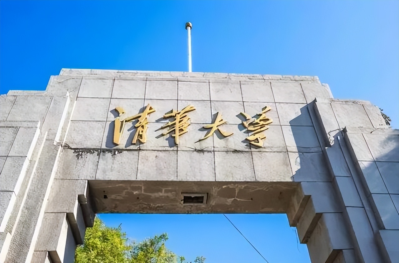 清华留学生回国率不足20%，留美赚“大钱”，令人惋惜又羡慕