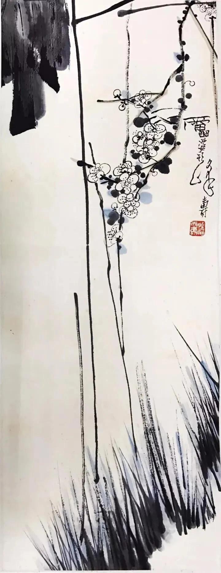 潘天寿（1897—1971）画梅竹