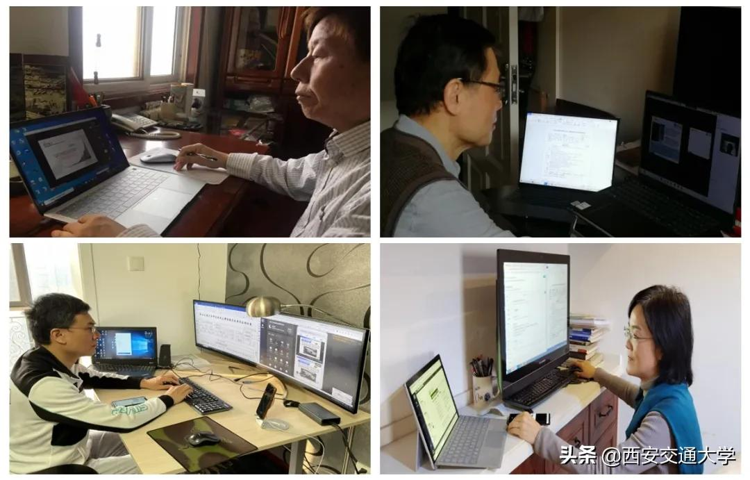 1.4万交大学子相聚“云课堂” 开启2022年“线上教学第一课”