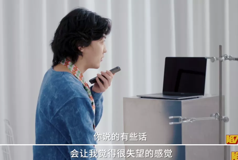 江西达开放直播，开放赤裸裸的灯丝：他坦率还是炒作？