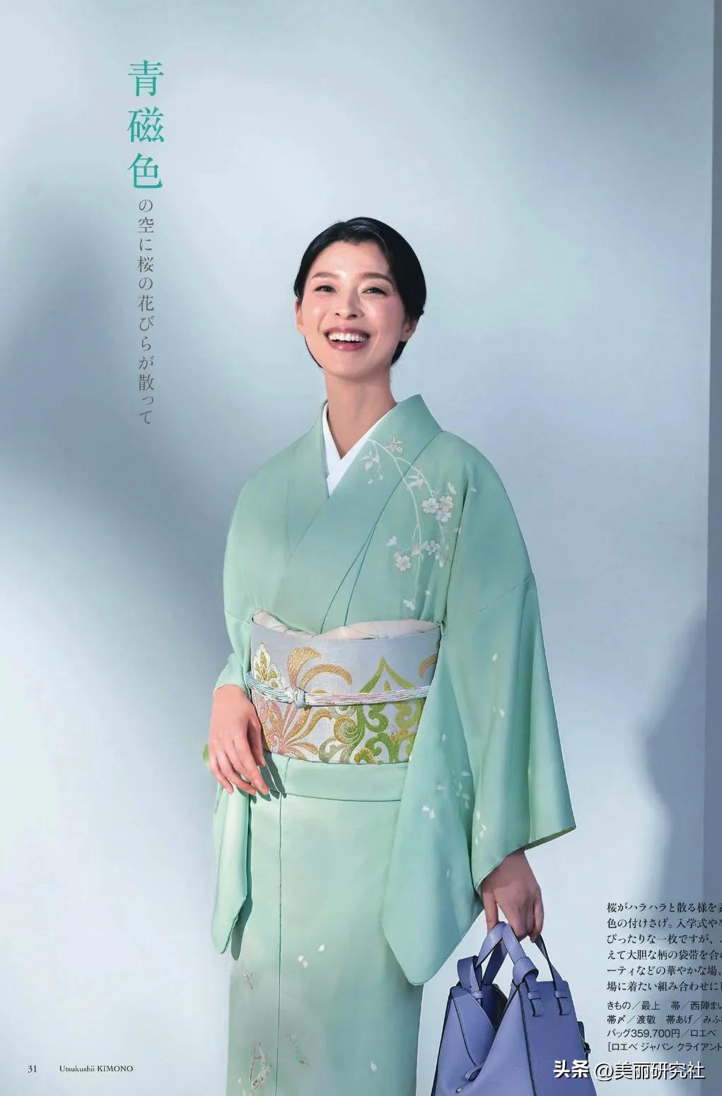 2023年春季和服颜色