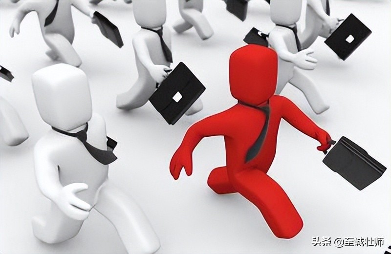 劳动合同与劳务合同，不要傻傻分不清楚