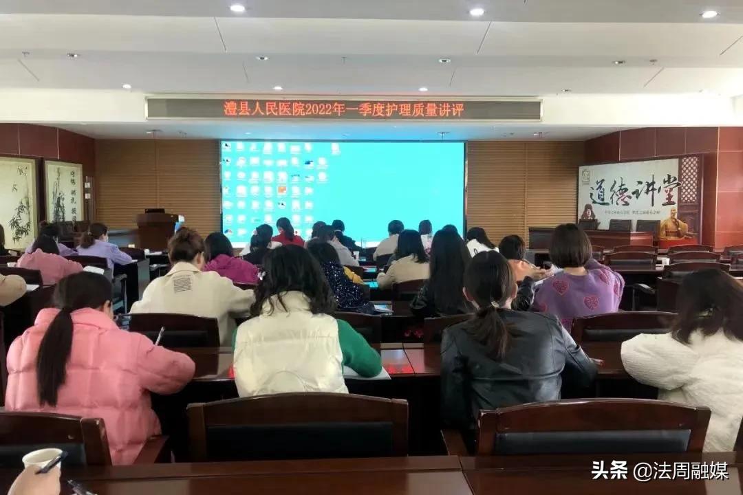 澧县人民医院：聚智蓄能 履职尽责 推动医院护理学科高质量发展