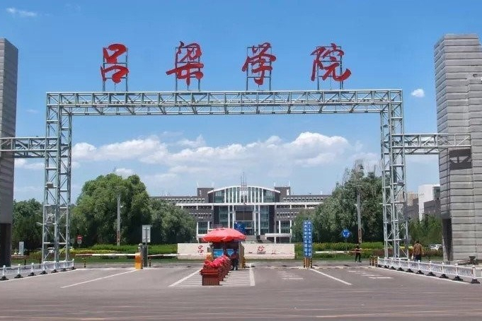 最好考的七所公办本科院校，解析美术艺考生录取需要多少分？