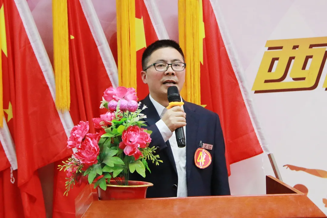 师德于心 师爱铸魂 | 福清西山学校第十五届“关爱每一个学生”演讲决赛圆满结束