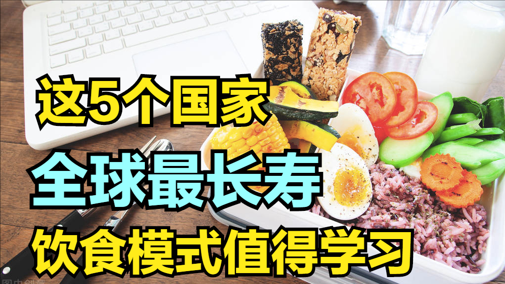 丹麦哥本哈根大学（这5个国家）