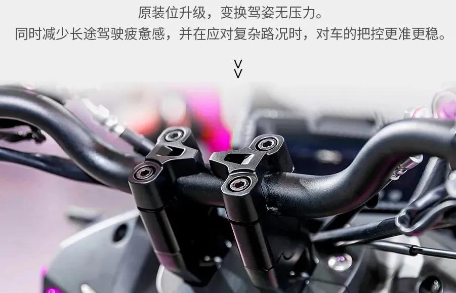 六项升级的力帆KPV150女王版亮相，价格又创新高