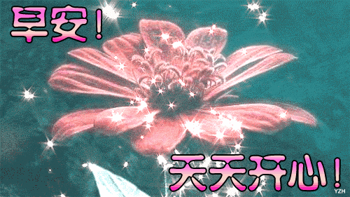 2022���Ϻ���ĩ���ף���� ����ʮ������ף�����ʺ�ͼƬ��ܰ���