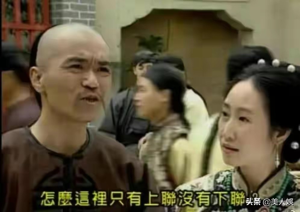 康祈宗郭昶去世16年，他的妻子潘洁不愿再嫁，女儿也已长大成人