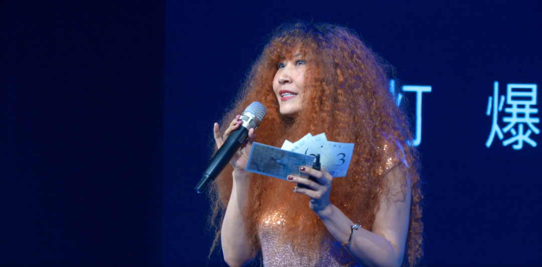 浪姐张蔷 | 蹦迪治大病，迪斯科是上个世纪上帝给人类最好的礼物