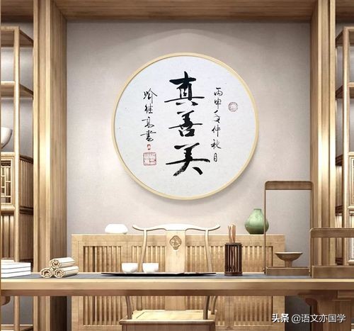 高考语文应用文写作指导：通过设置动情点写好演讲稿