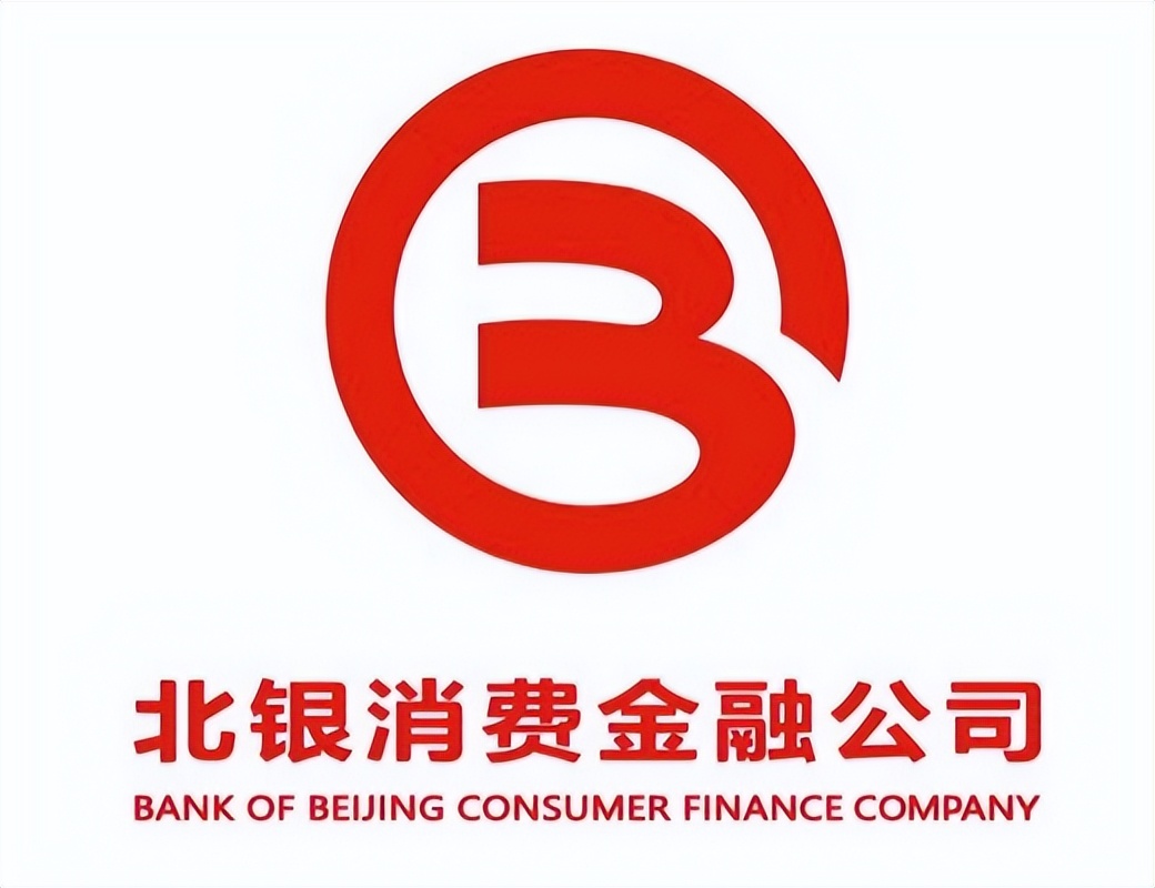 简单快速，小额贷款找北银消费金融更安心