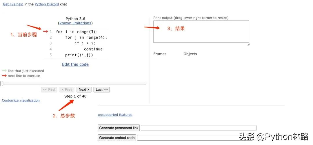 吃透Python中的if条件语句，没你想的那么简单