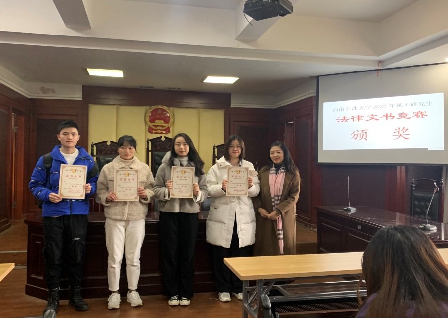 考研倒计时丨法律硕士为什么这么火？四川热门高校有哪些？