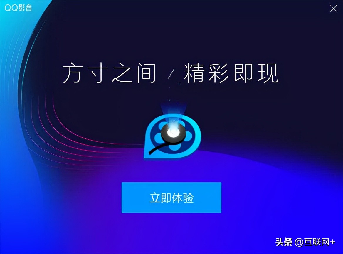 视频播放器软件大比拼，你都用过哪几款？