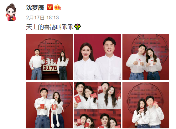 杜海涛沈梦辰多次遭催婚无动于衷，关键时刻领证，背后不简单