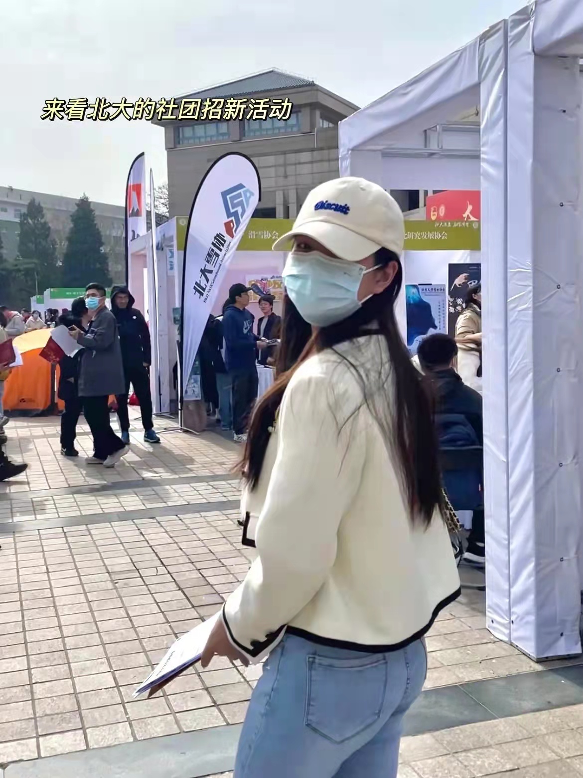 浙江一名女孩火了，从国外回北大读书，生活照曝光，颜值不低