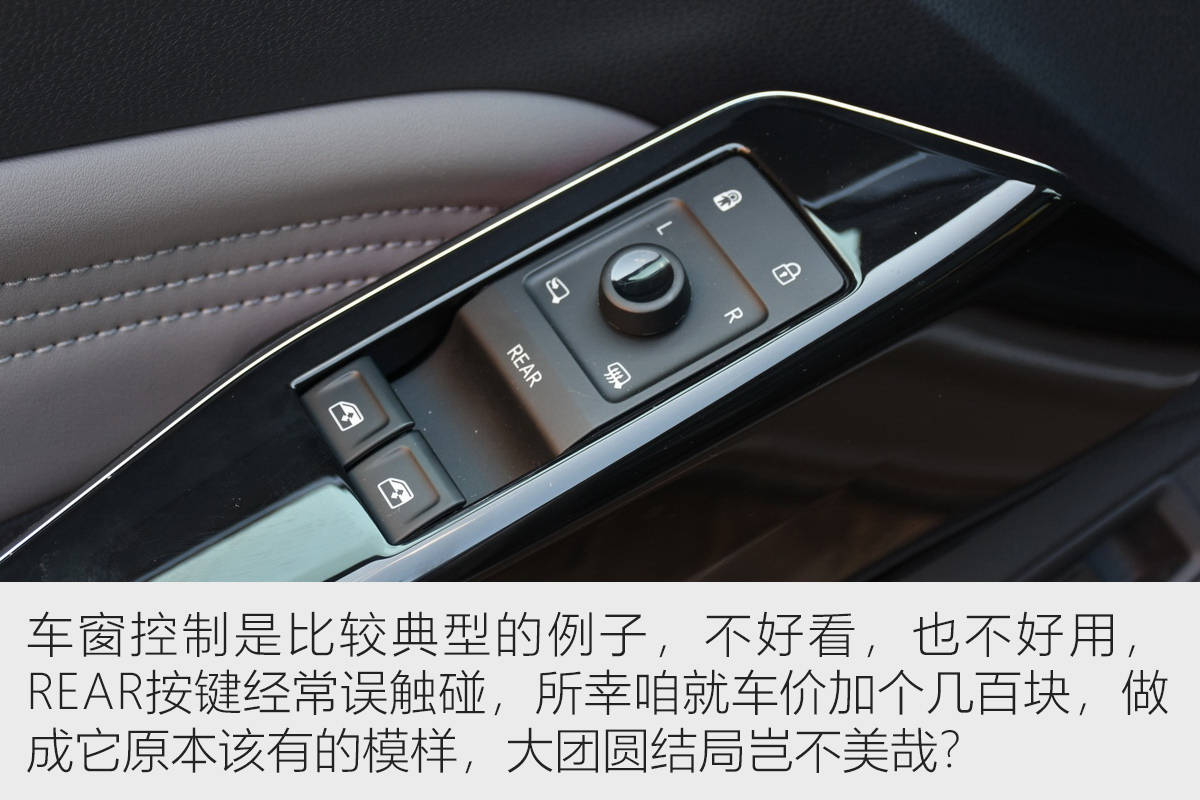 年终回顾之2021大众品牌关键词：ID.、数字、转型难