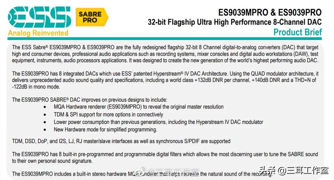 618剁完手了？留点钱看看最近发布的新品有哪些准备买的