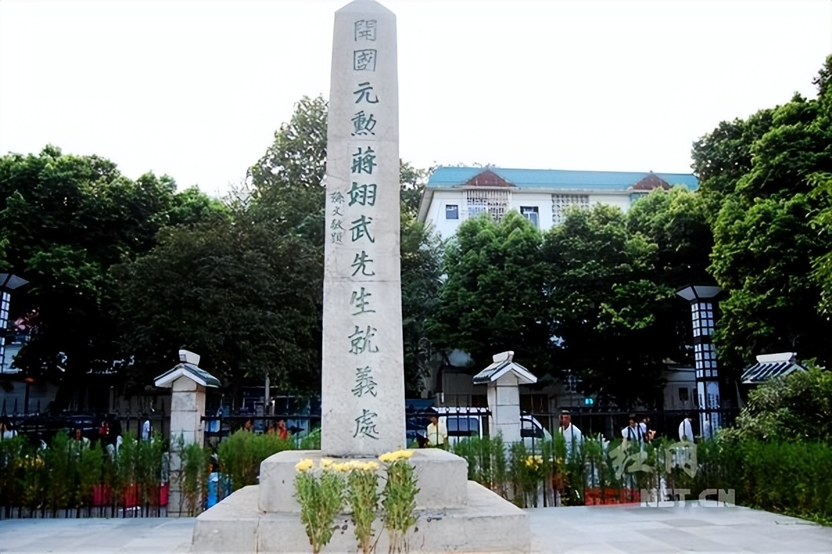 津市市翊武中学的由来 作者：刘尊鑫