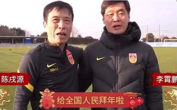 国足以前为什么可以上世界杯(2亿里皮曝国足宏伟大计！4届世界杯内夺冠一次，陈戌源足协成笑柄)