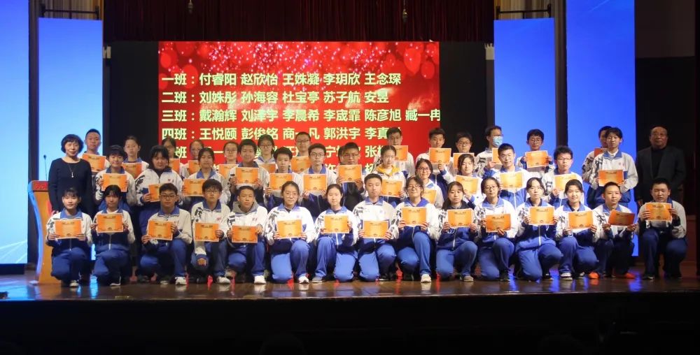 「天津市耀华嘉诚国际中学」盘点期中重反思，策马扬鞭再起程