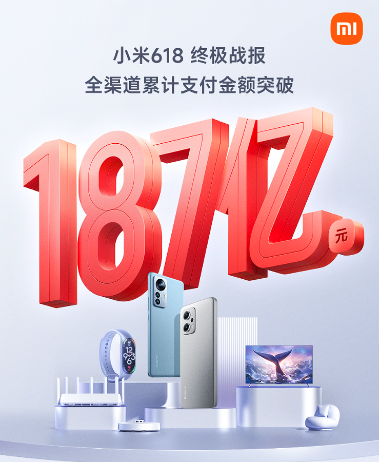 即便苹果推出降价活动，但是销量也不如国产，这两个原因很关键