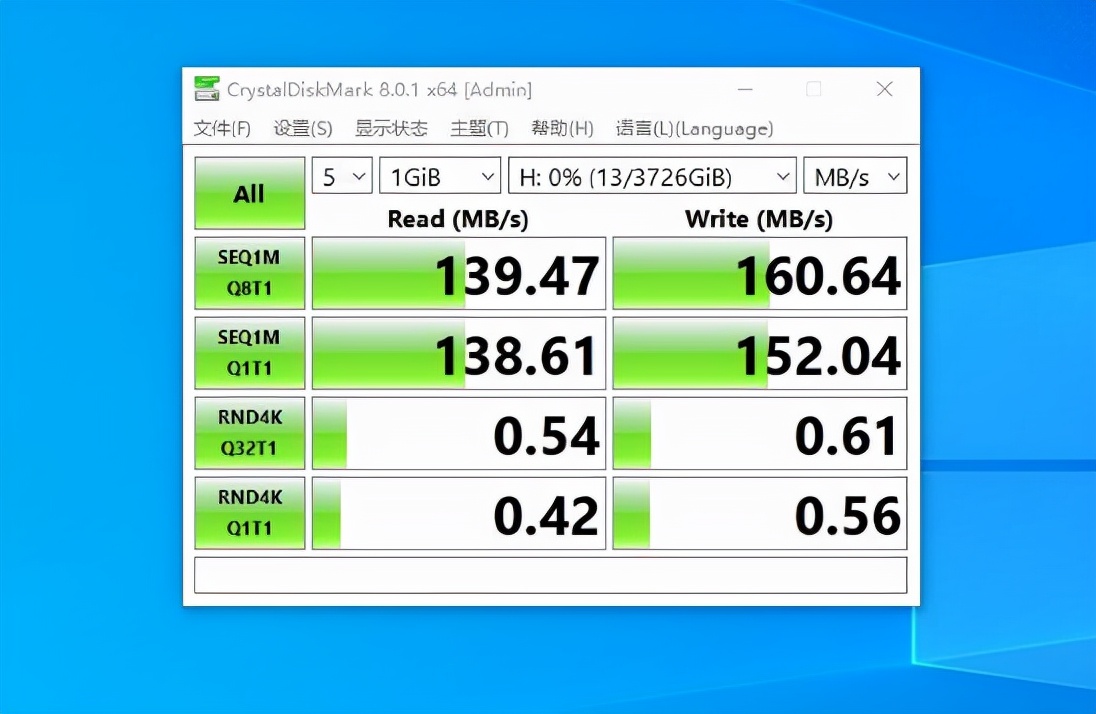 USB3.2快传，4TB大容量全场景应对，东芝Canvio Ready 移动硬盘体验