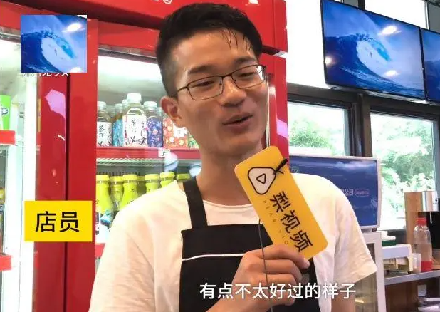 没文化连网都蹭不上，大学食堂WiFi密码火了，学渣：是我高攀了