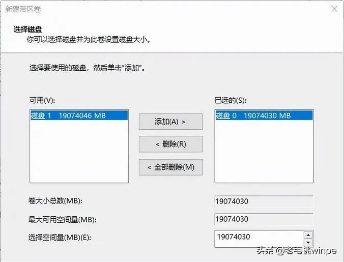 Win10一功能，能让机械硬盘“翻身”成SSD！不信就来试试？