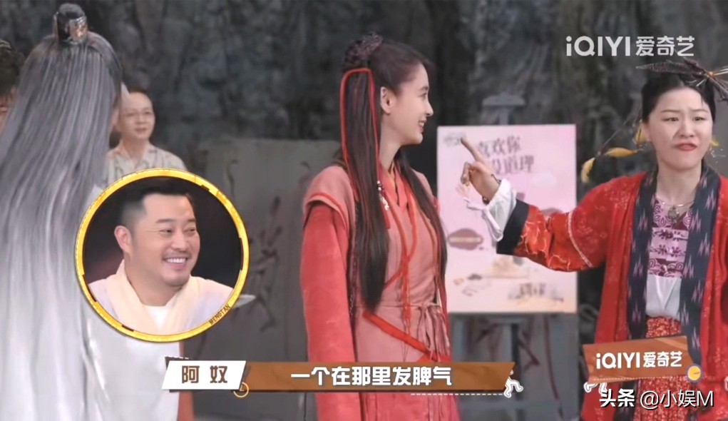 沙溢“吞扇子”，张雨绮“耍脾气”，这让卧底怎么玩啊？