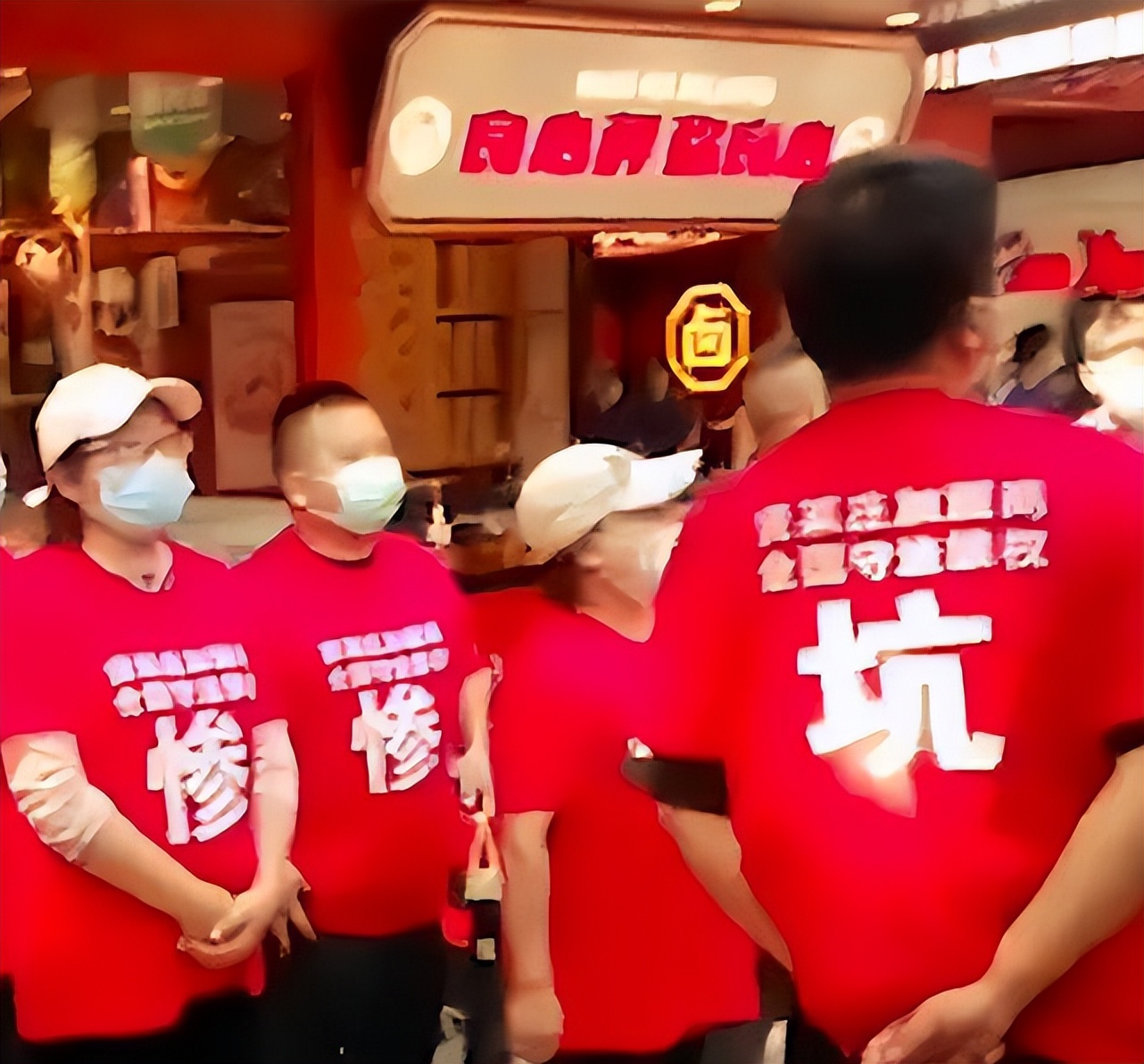 陈赫贤合庄再上热搜，其已退出股东划清界限，媒体喊话他应该负责