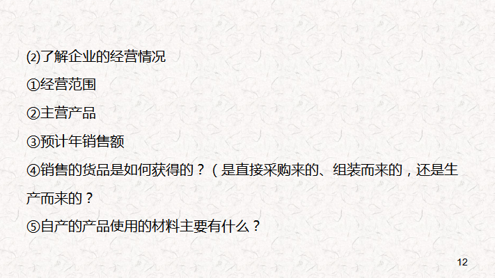 跟着老会计学了三个月代账，月收入3万，成功实现财务自由