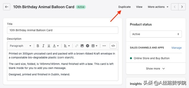 Shopify SEO 如何優(yōu)化您的Shopify商店 上