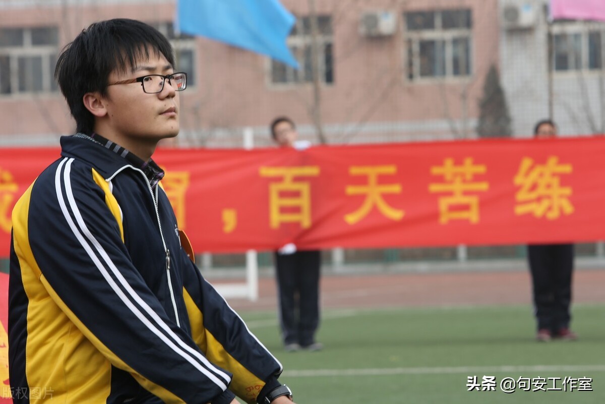 信都学校事件（衡水模式在衰落）