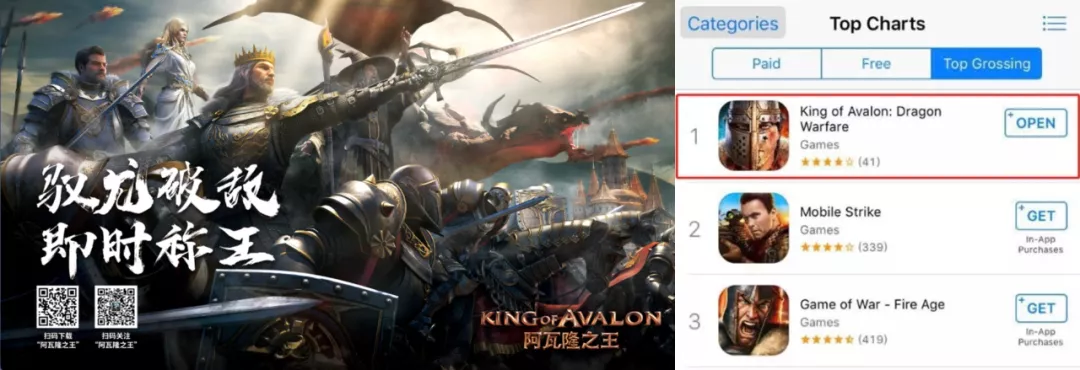 FunPlus携阿瓦隆之王、韵文博鉴参展UOD大会，未来打造顶尖IP产品