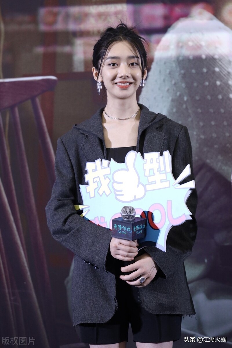 爆料：胡歌 蔡徐坤 胡冰卿 唐嫣 热巴 易烊千玺 张子枫 周深 胡先煦 王影璐