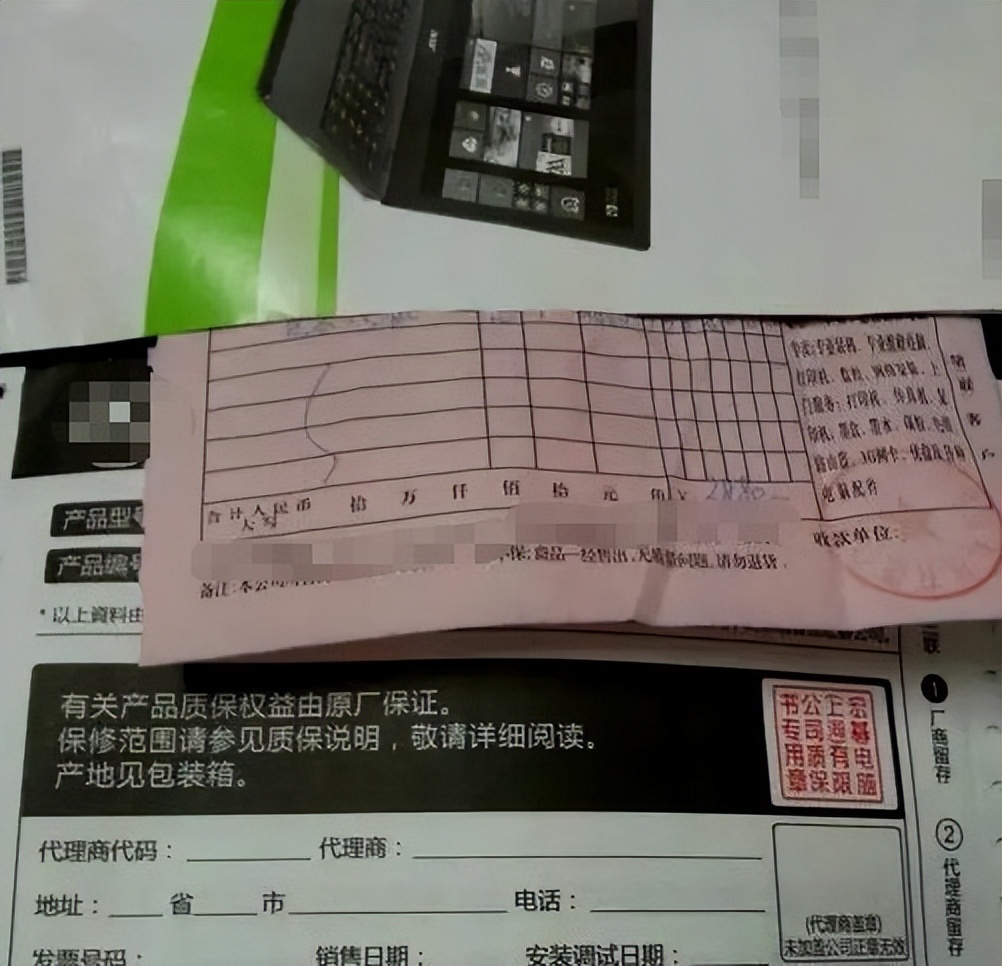 京东扫货线下卖 卖场的DIY攒机店又有新套路了